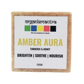 Amber Aura Bath Soap